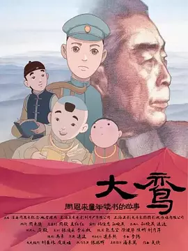 蜜臀av国内精品久久久