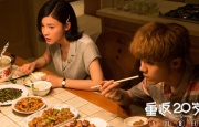国产高清免费午夜在线视频